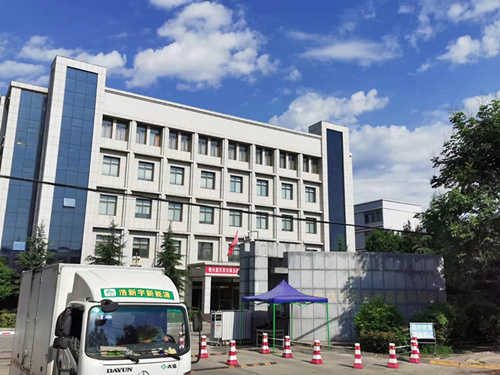 湖州浩达(dá)包装机械集团(tuan)